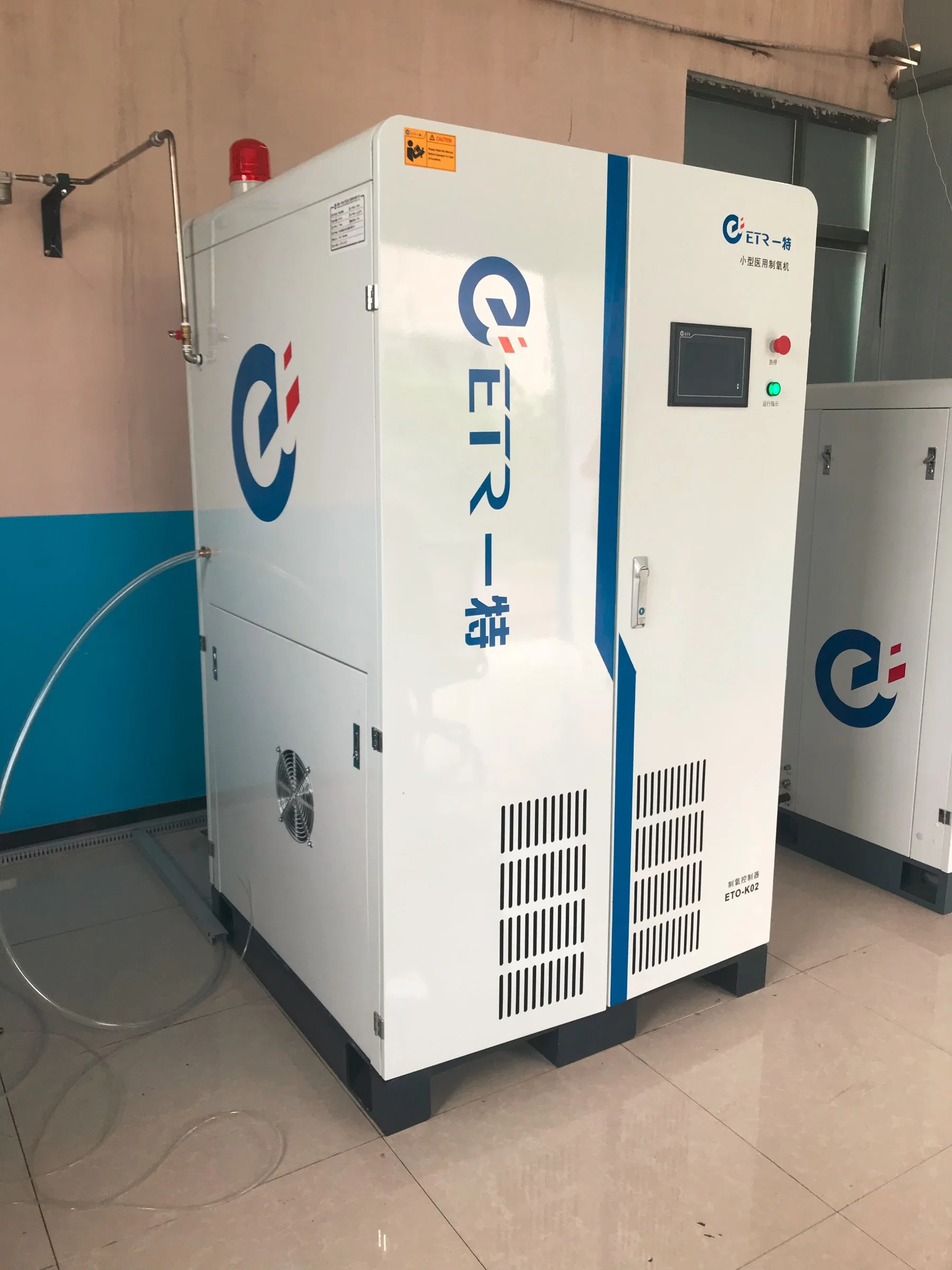 Compacted Oxygen Gas Generator Used in Small Hospital