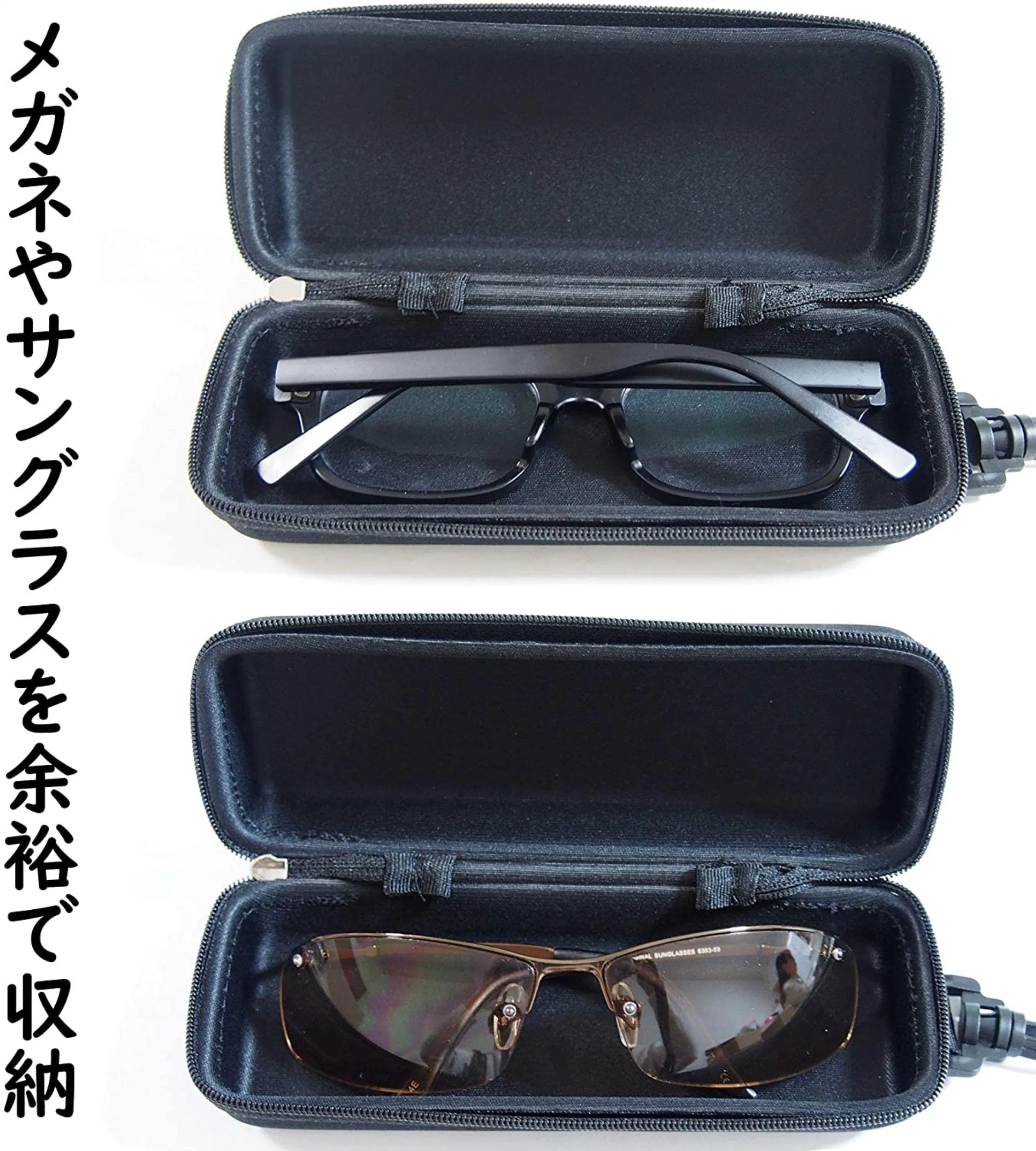 Men's Urethane Semi-Hard Sunglasses Case Sunglass Glasses Eyeglass Case