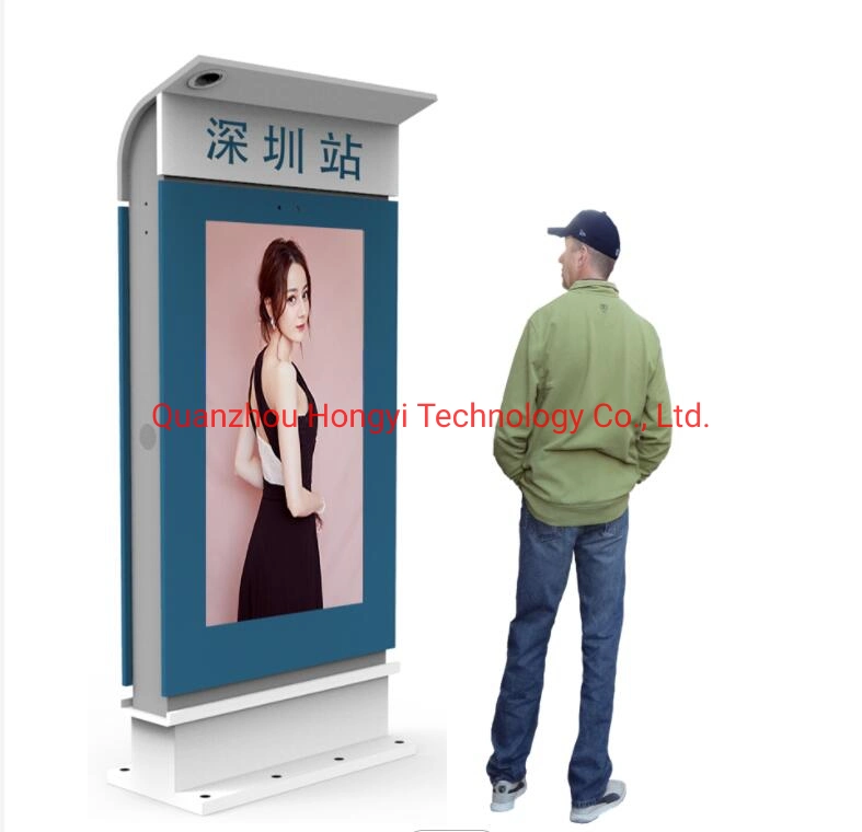 Wasserdichte Werbung 65inch Boden Digital Signage frei stehenden Touchscreen Ad Outdoor LCD-Display für Tankstelle