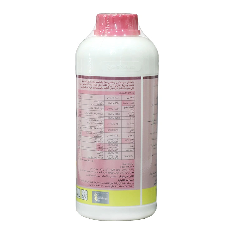 King Quenson Customized Label Design Abamectin 1.8% Ec Insecticide