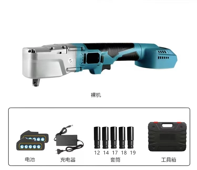 High-Power Brushless Electric Impact Wrench