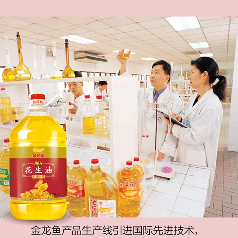 Squeezed Pure Peanut Oil, Used for Cooking Delicious Recipes or OEM Ex-Factory Price