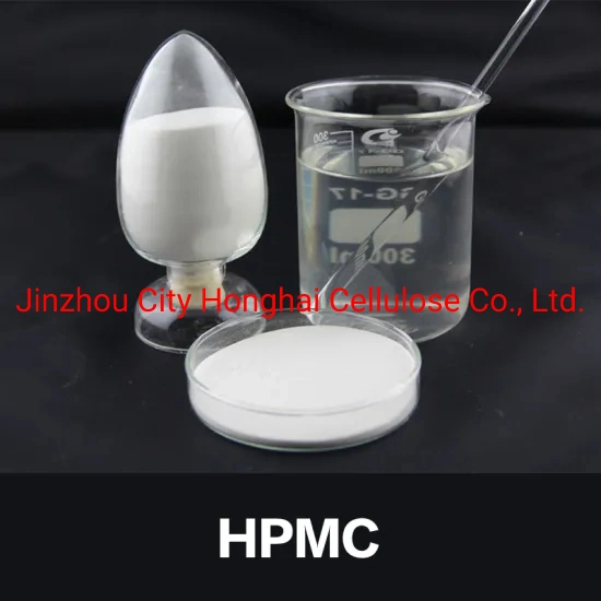 L'hydroxypropylméthyl cellulose HPMC Revêtement en poudre Produit chimique industriel de matières premières
