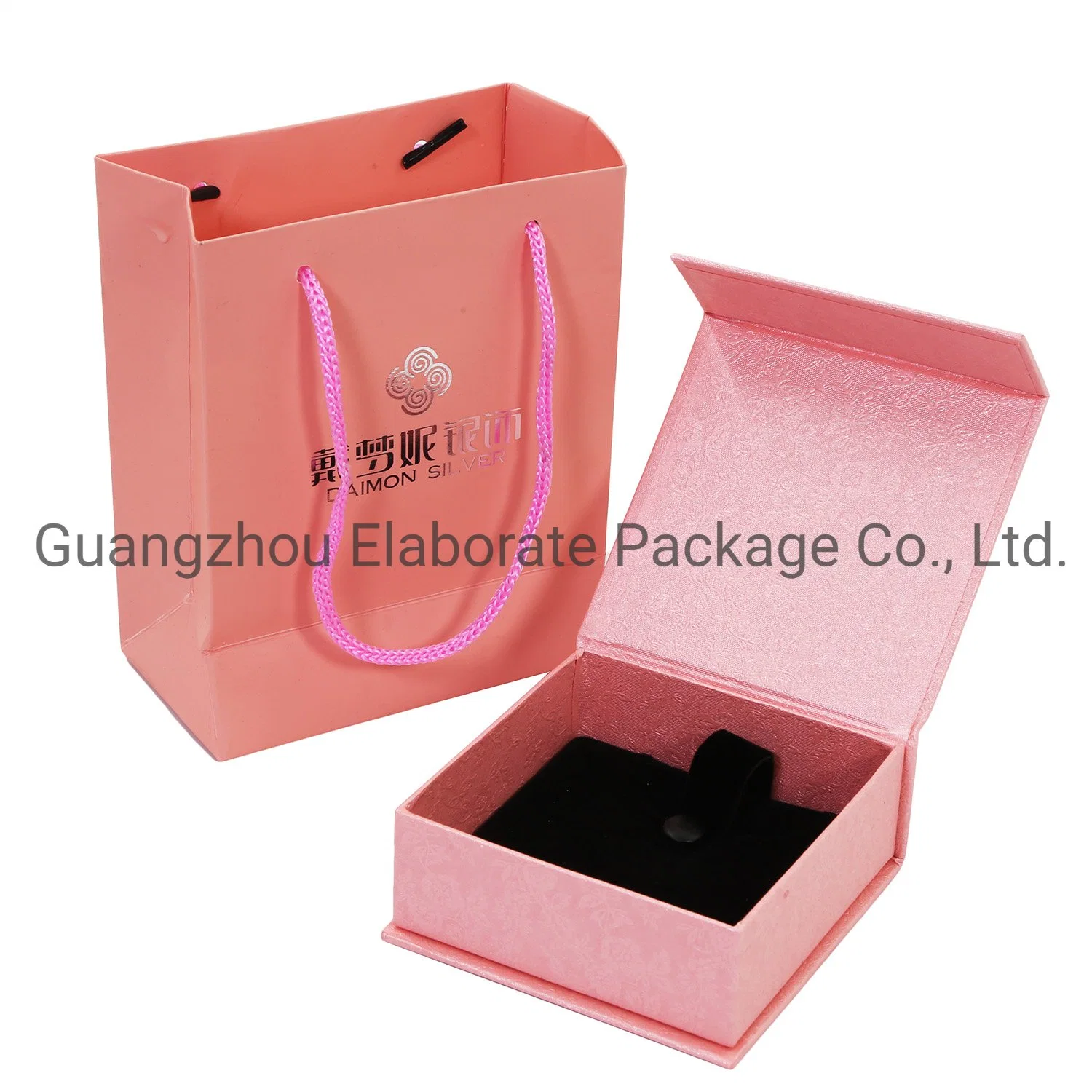 Cheal Paper Box Cardboard Jewelry Box Paper Bag Logo Printing Packing Box