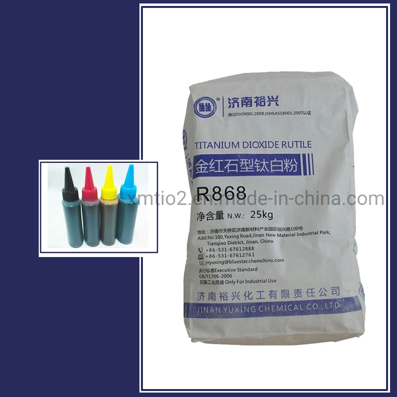 Rutile Titanium Dioxide Used in Coating and Ink Industries with Low Oil Absorption