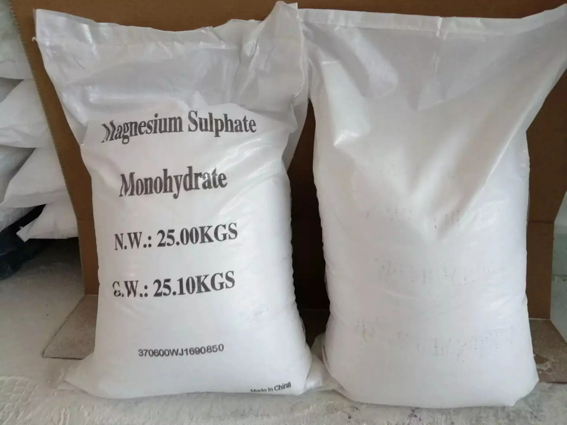 White Powder Magnesium Sulfate Monohydrate and CAS 14168-73-1