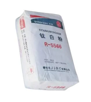 Titanium Dioxide Food Additive R-5566 Widely Used in Paints, Powder Coatings, Inks, Paper, Rubber, Plastics, Masterbatches