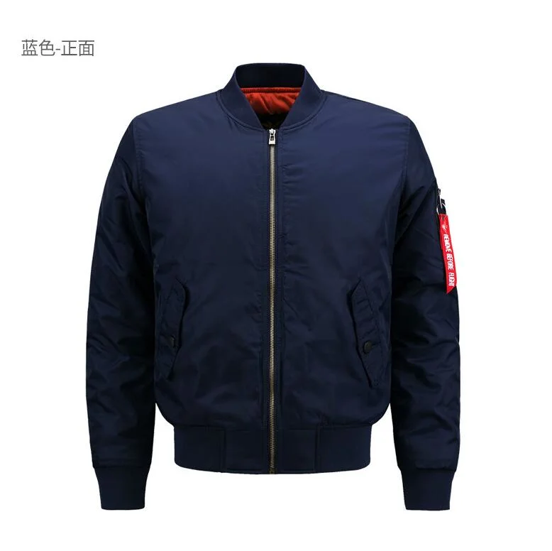 Winter Outdoor Bomber Jackets Padded