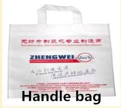 Automatic Non Woven Vest Bag/Flat Bag/Handle Bag/Box Bag/Shoe Rope Bag Making Machine