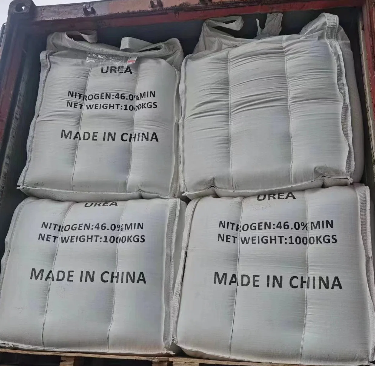 Agriculture Grade Nitrogen Fertilizer Prilled Granular Urea N46 Price Carbamide CAS 57 13 6