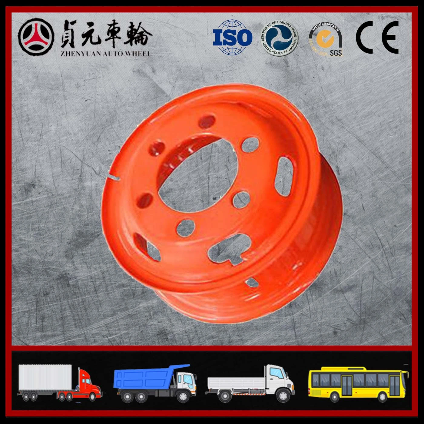 Low in Price Steel Wheel Rims for Truck Zhenyuan Wheel (6.50-16)