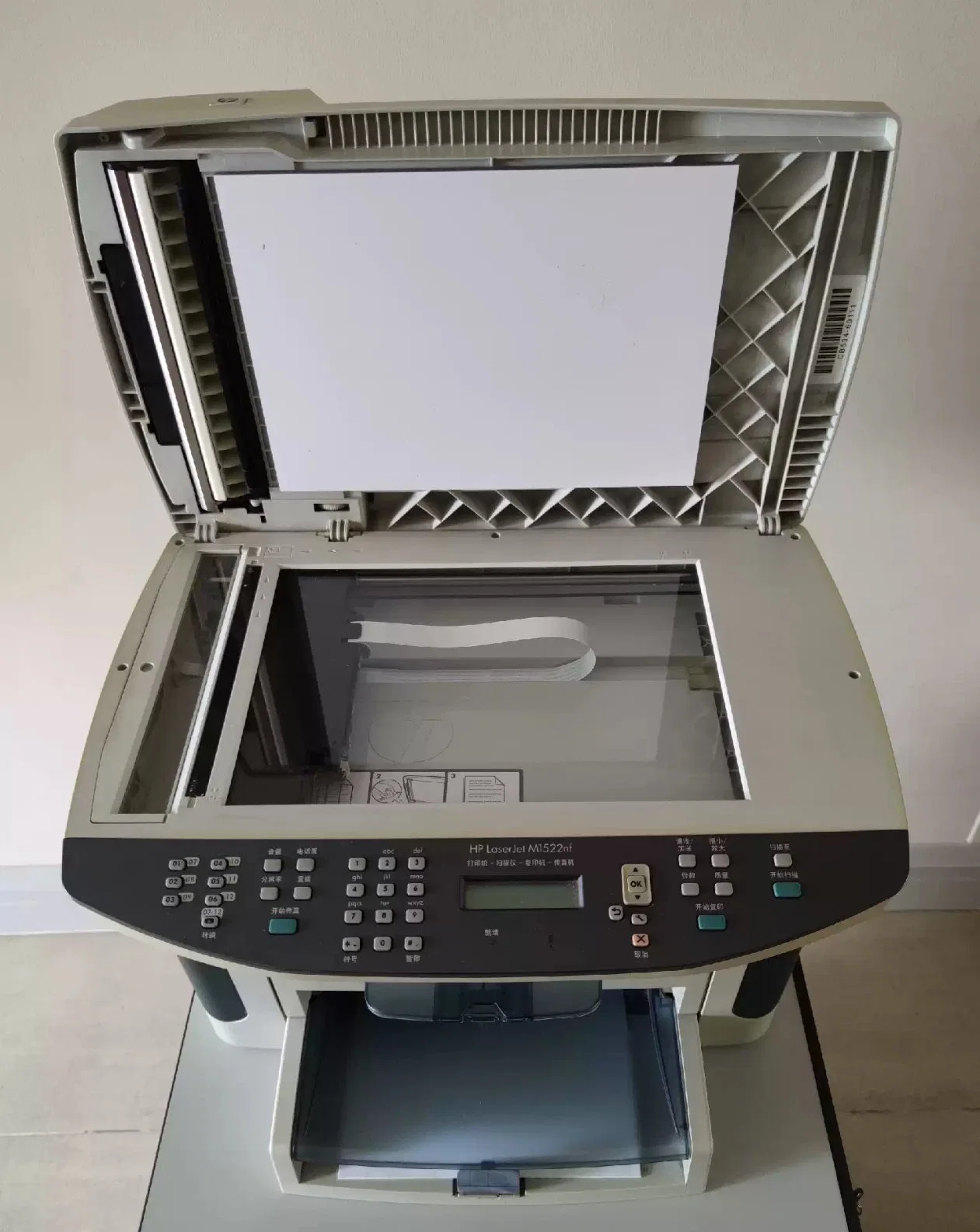 Secondhand HP M1522 Laser Printers for HP Laserjet M1522NF Multifunction Printer Machine Support Print Copy Scan Fax Used HP Laserjet M1522NF Printer