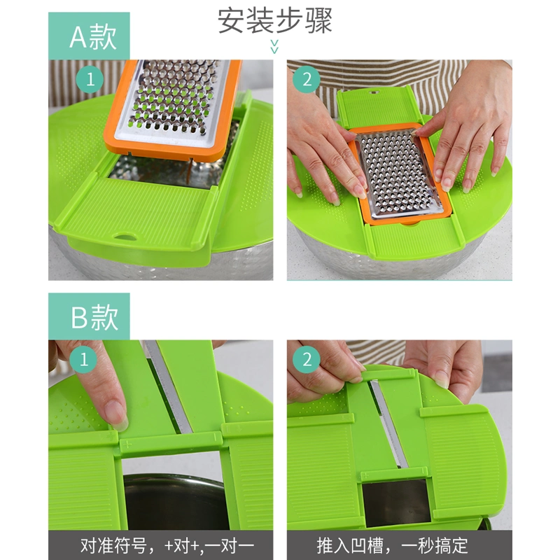 Multifunction Removeable Stainless Steel Vegetable Grater with Bowl and Colander