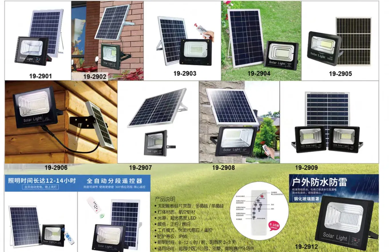 IP65 Outdoor Using Waterproof Solar Flood Light 150W 200W Solar LED Floodlights for Garde