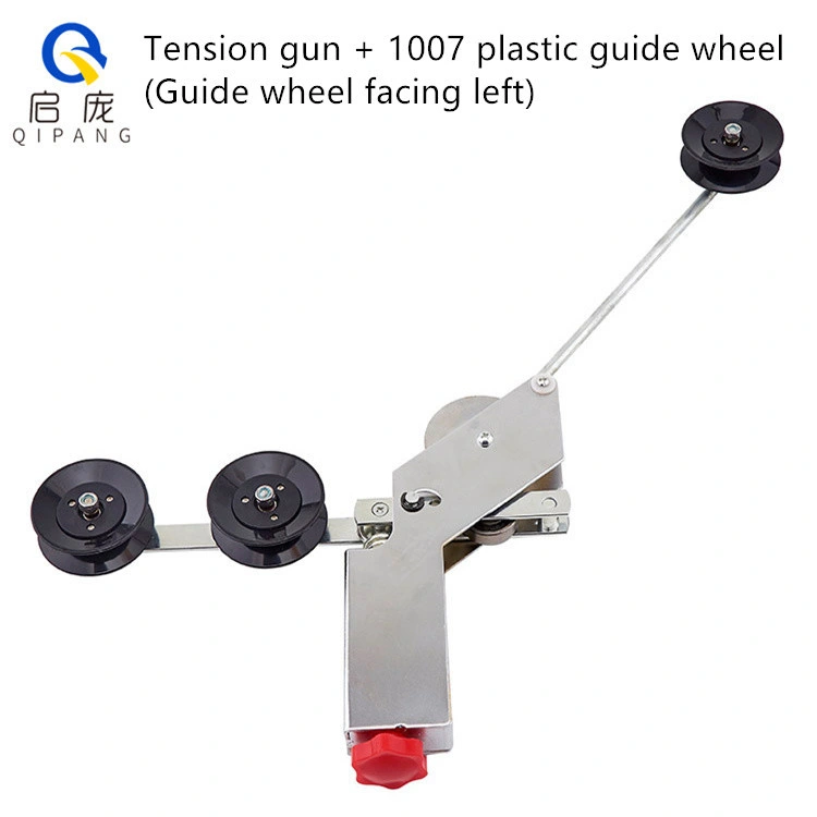 Qipang Pay-off Rack Tension Gun Accessories Clarinet