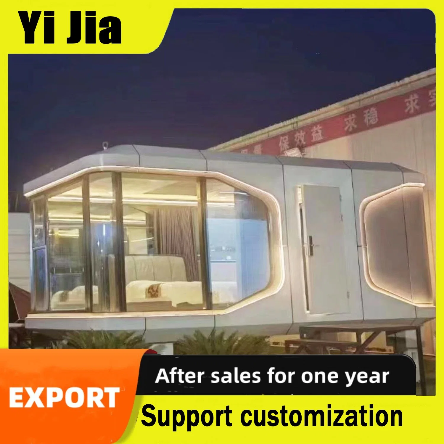 China's Export Customized Movable Housing Can Be Applied to Construction Sites, Hotels, etc