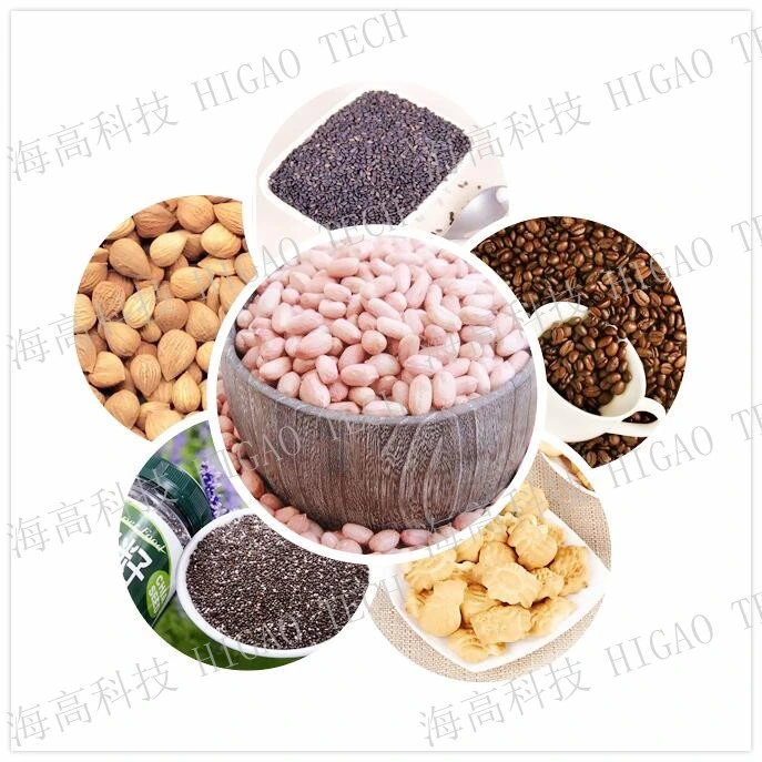 Straight Cutter Machine Peanut Powder Cutting Machine Powder Cutter