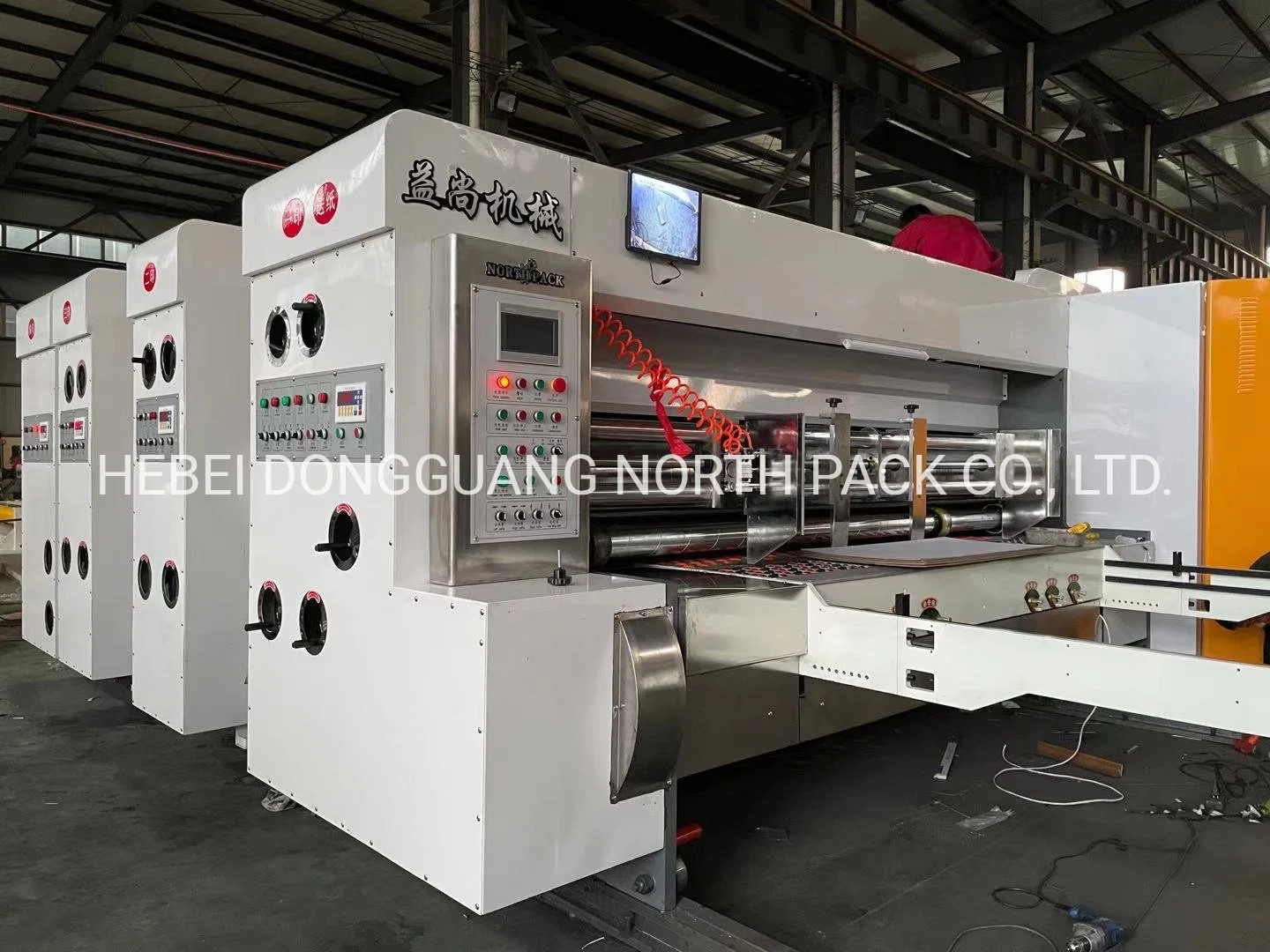 Corrugated cardbaord package machinery carton make printing slotting die cutting machine