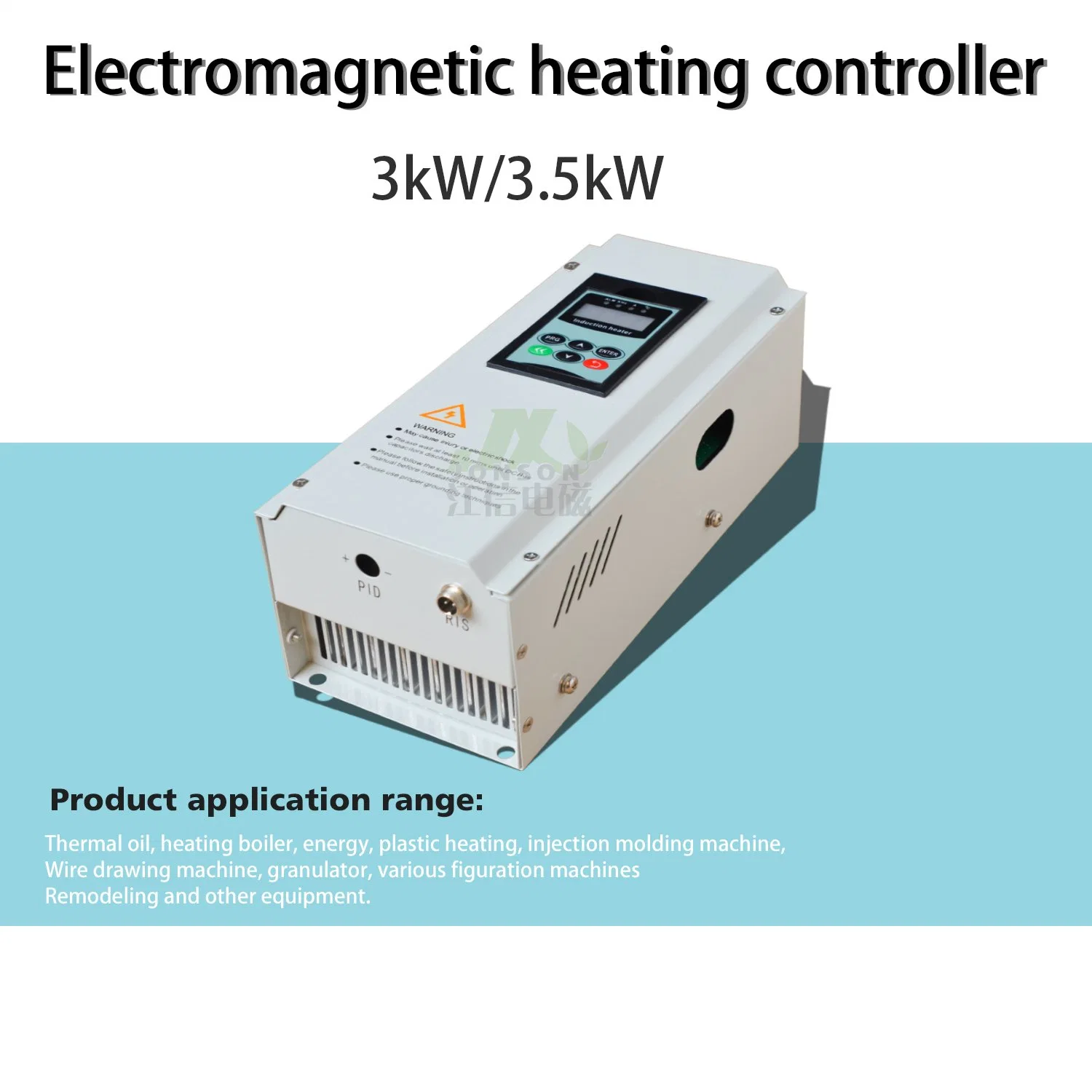 220V de alta Vortex calentador por inducción electromagnética de frecuencia de 2500W 3500W para extrusora