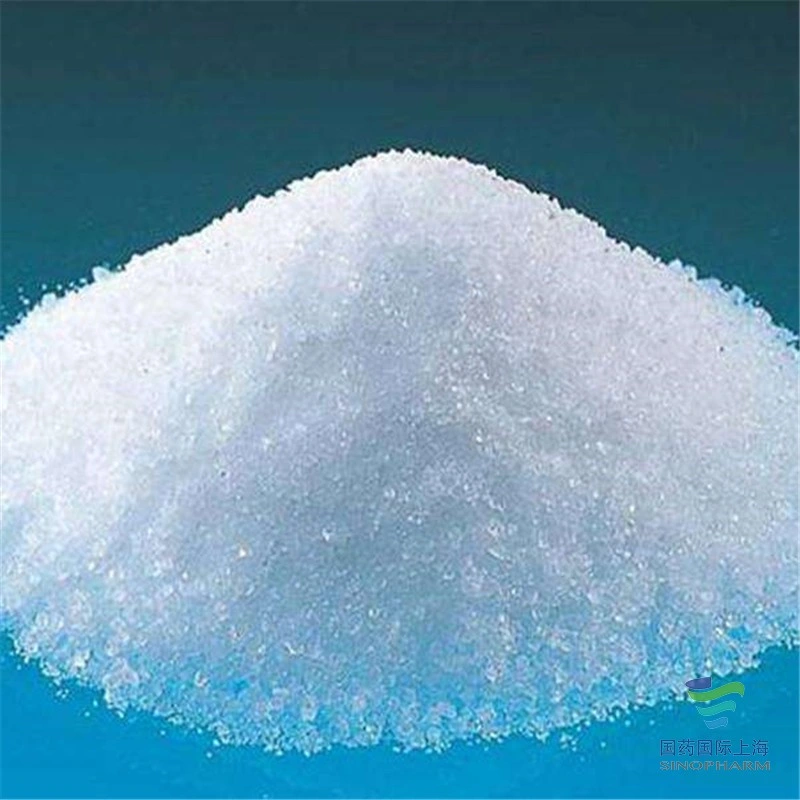 Sulfaguanidine/Sulfaguanidine الحل /N1-Amidinosulphilanilamide/ CAS: 57-67-0