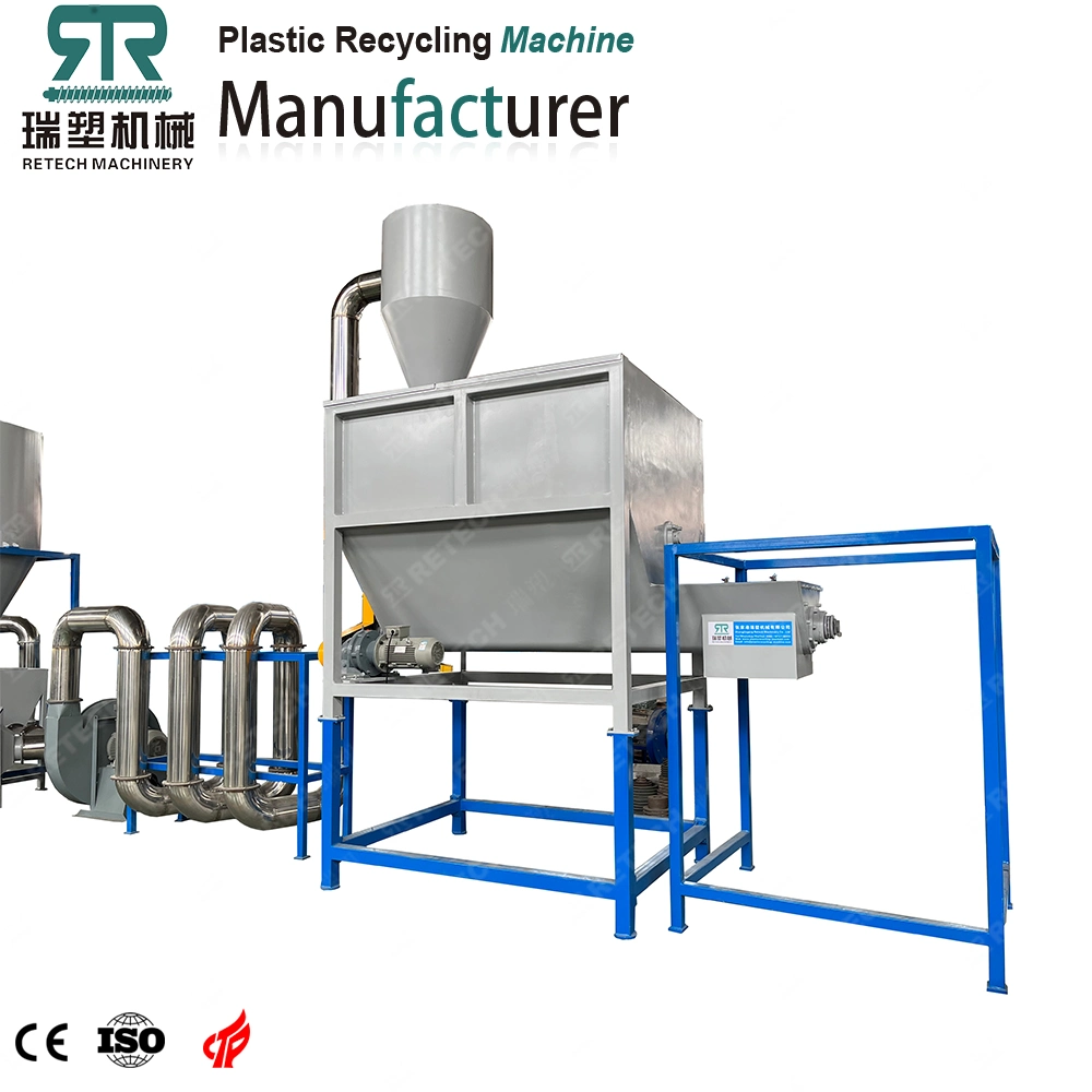 Factory Quality Assurance Waste Plastic Agricultural PP PE Film Crushing Washing Drying Machine