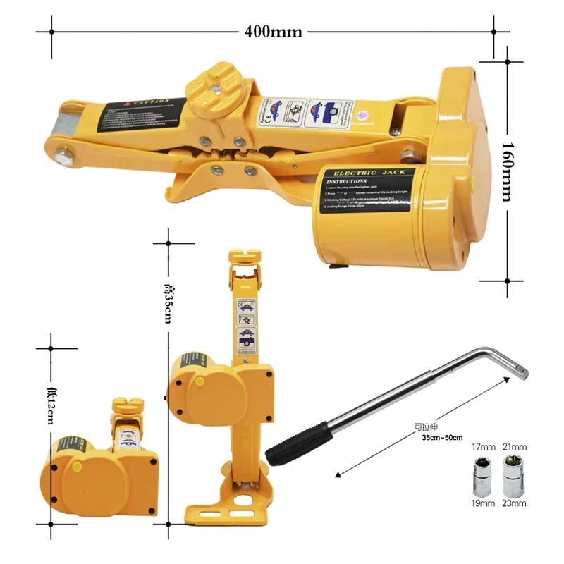 Fostar Customized CE Certificated Electric Car Jack Impact Wrench