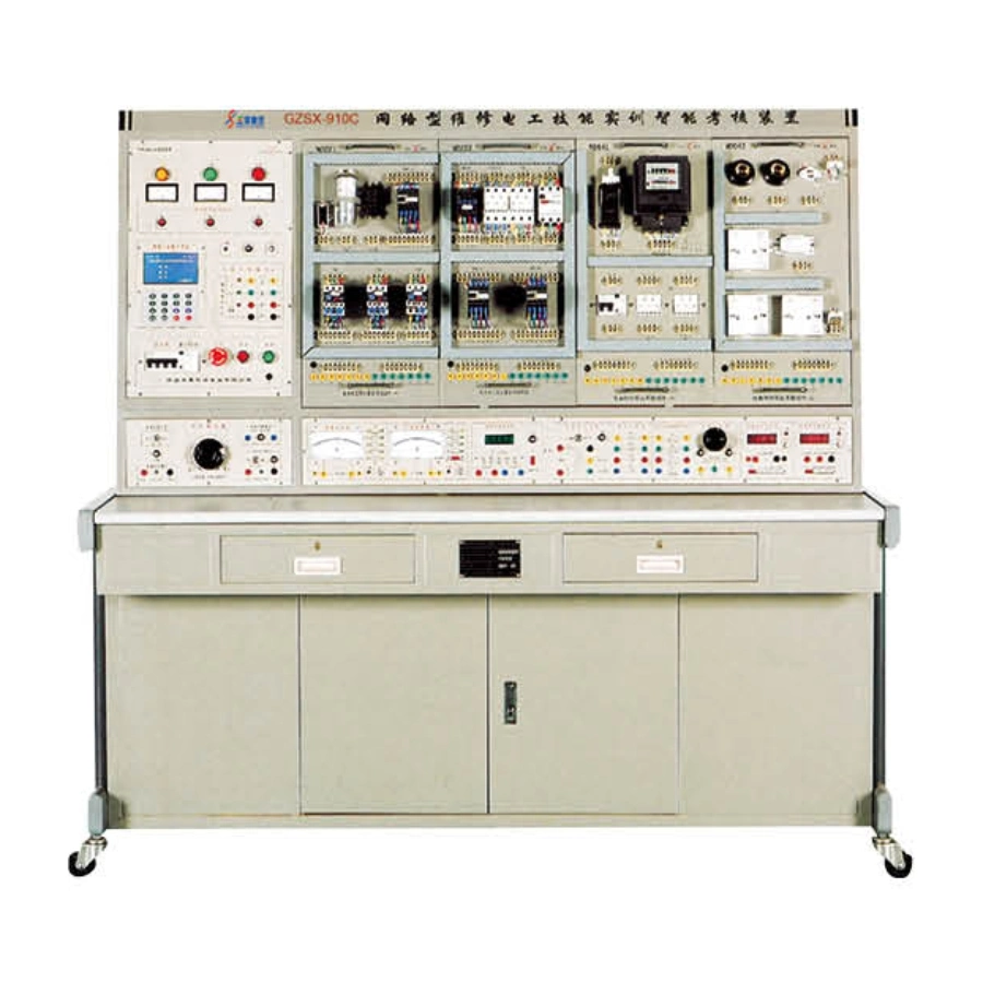 Mechatronics Motor Repair and Testing Simulator Practical Training and Assessment Equipment