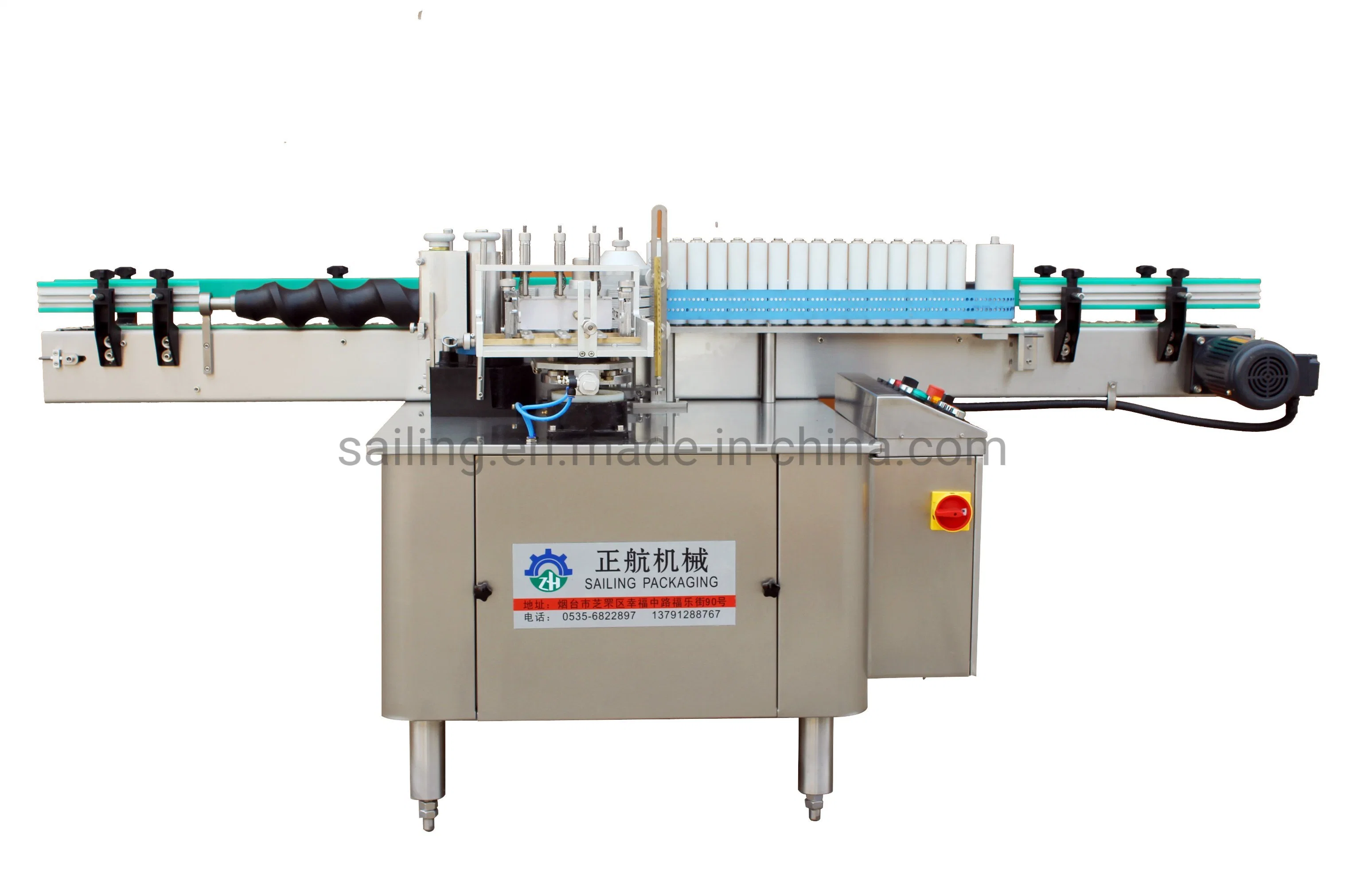 Automatic Single Side Wet Glue Labeller