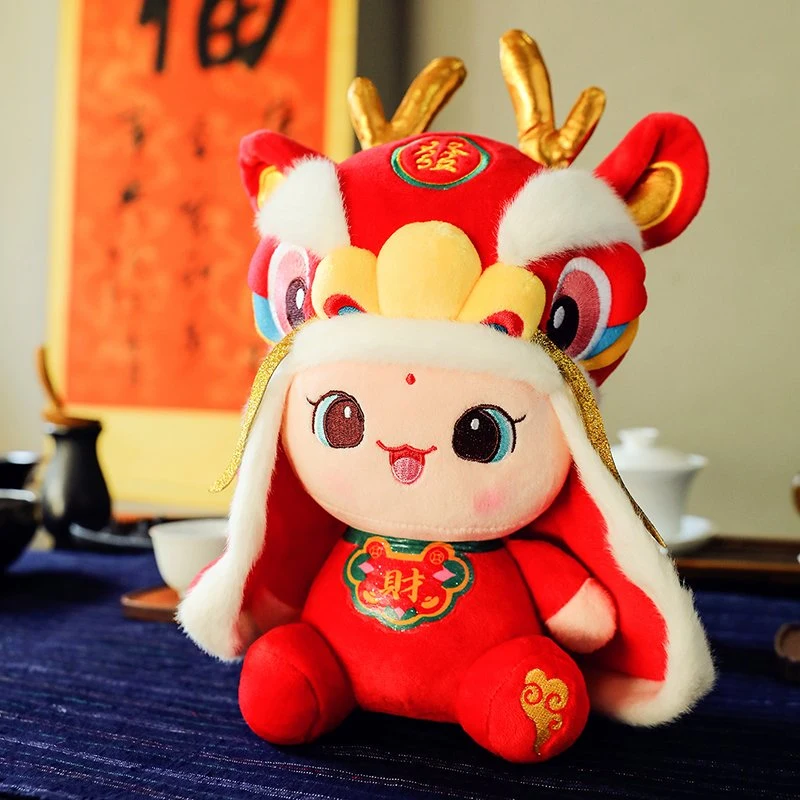 Yanxiannv Grossiste Poupées d'Amour Personnalisées Entreprise de Poupées Dragon Chinois Cadeau pour Réunion Annuelle Cadeau d'Anniversaire