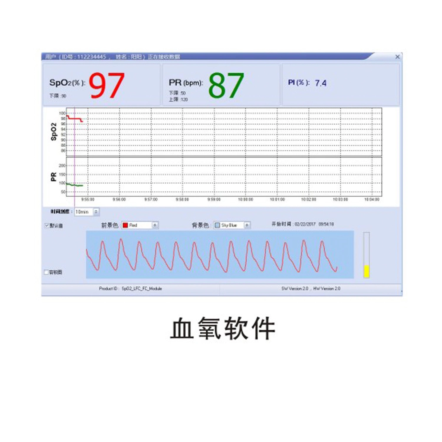 High Grade Intergret Dental Intraoral Camera Monitor Touch Screen