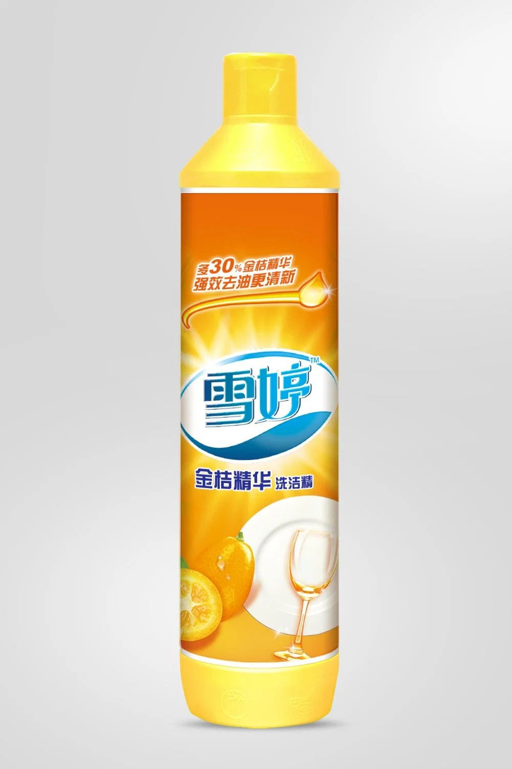 Antibacterial Foaming Detergent Dishwashing Liquid for Kitchen