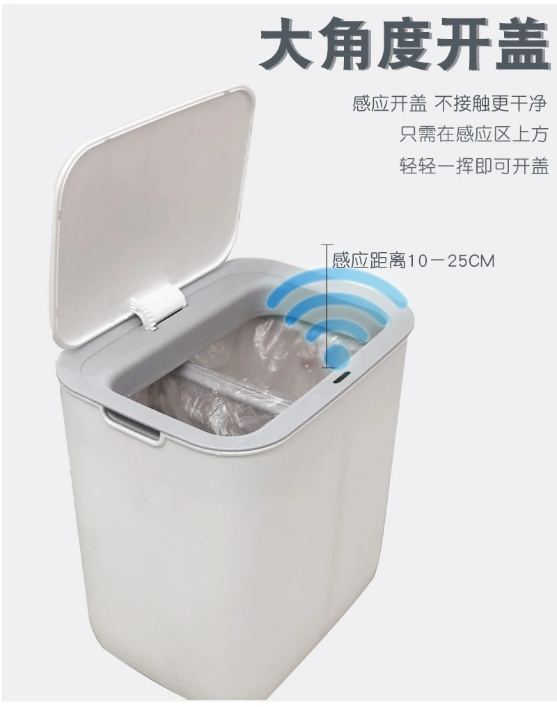 Chine poubelle classée commerciale de recyclage Soft Close poubelle Pour la cuisine ou les toilettes