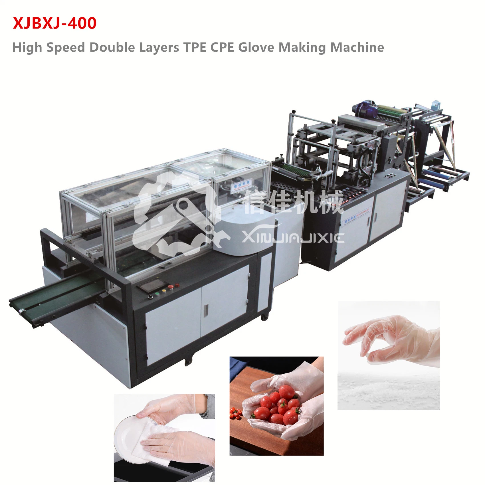 Double Layers 320PCS TPE CPE Disposable Hand Glove Making Machine with Auto Film Folding and Tearing Edge Line