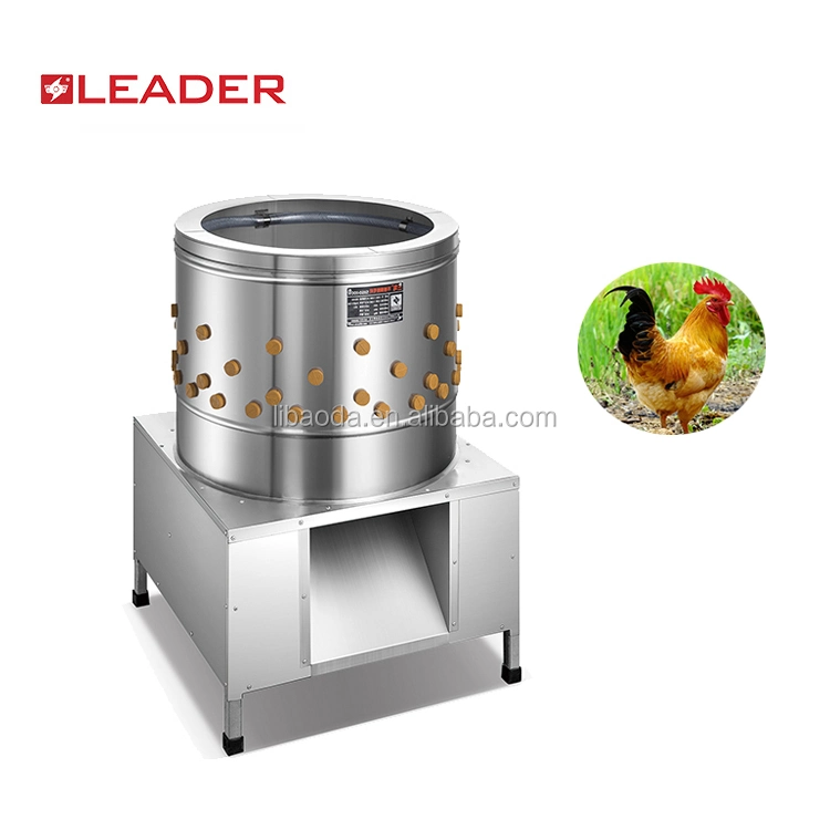 High Efficiency Chicken Scalder Machine Horizontal Hair Scalding Machine Poultry Processing Equipment