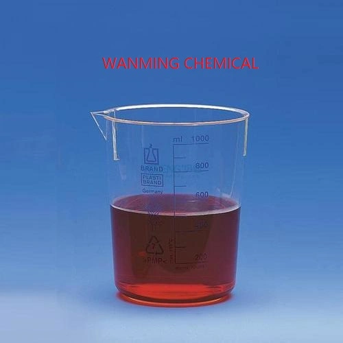 Non-Formaldehyde Fixing Agent Ht505 for Textile Auxiliaries