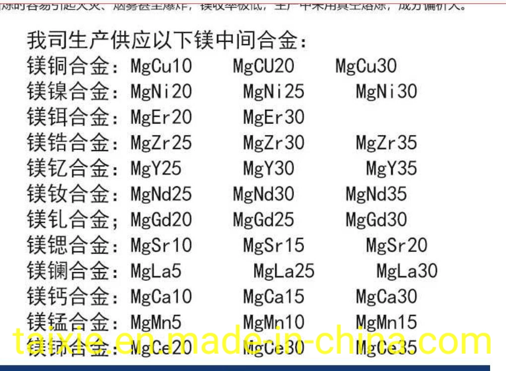 Magnesium-Cerium Alloy Mgce20 Alloy Mgce30 Alloy Mgce35 Alloy