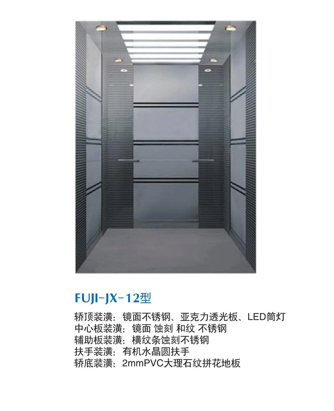 Asia FUJI Elevator Luxury Landing Door