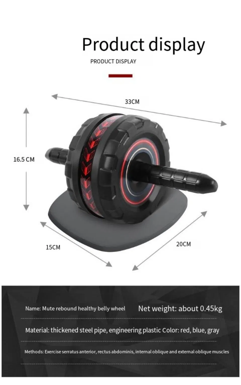 Wheel Fitness Abdominal Health Device Exercise Roller