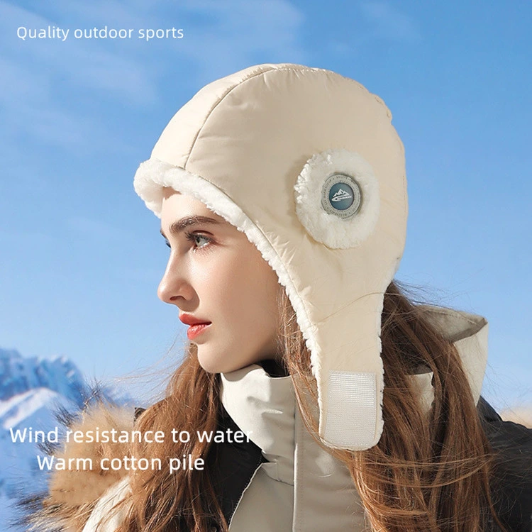 Winter Down Cotton Thunder Hat Silk Spinning Ear Protection Outdoor Sports Outdoor Cycling Windproof