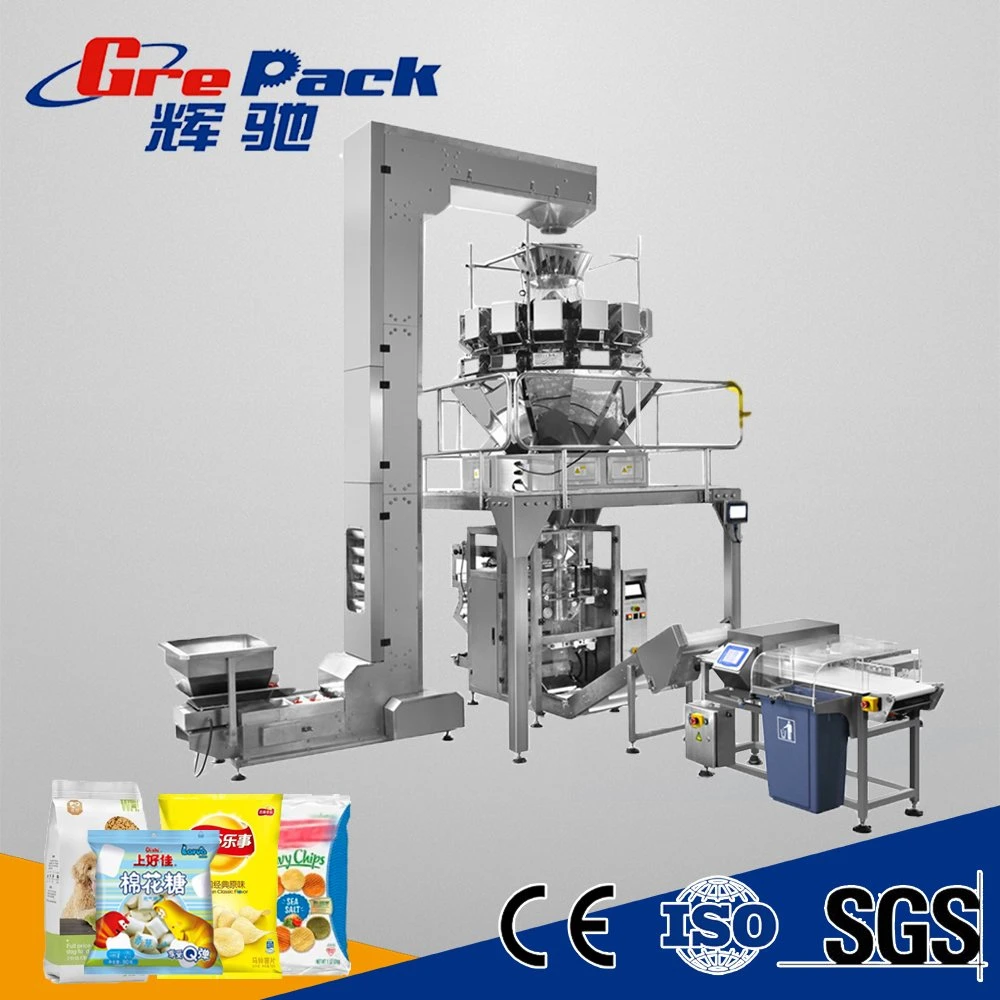 50g 200g 500g Automatic Beans Grains Weighing Filling Premade Zipper Bag Doypack Food Spices Pouch Sachet Packing Machine