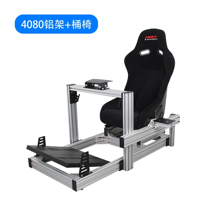 Автомобиль Racing Simulator 4080 Алюминиевый профиль T300rsg29