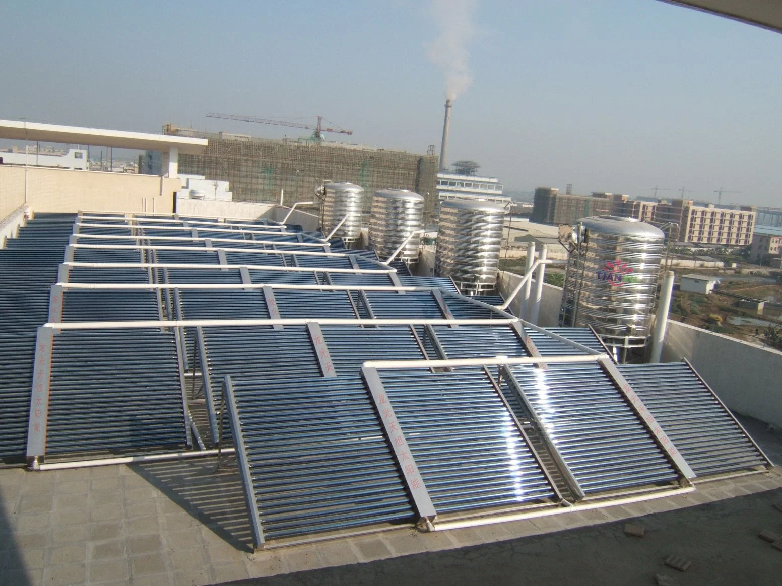 Customized Flat Plate Solar Collector