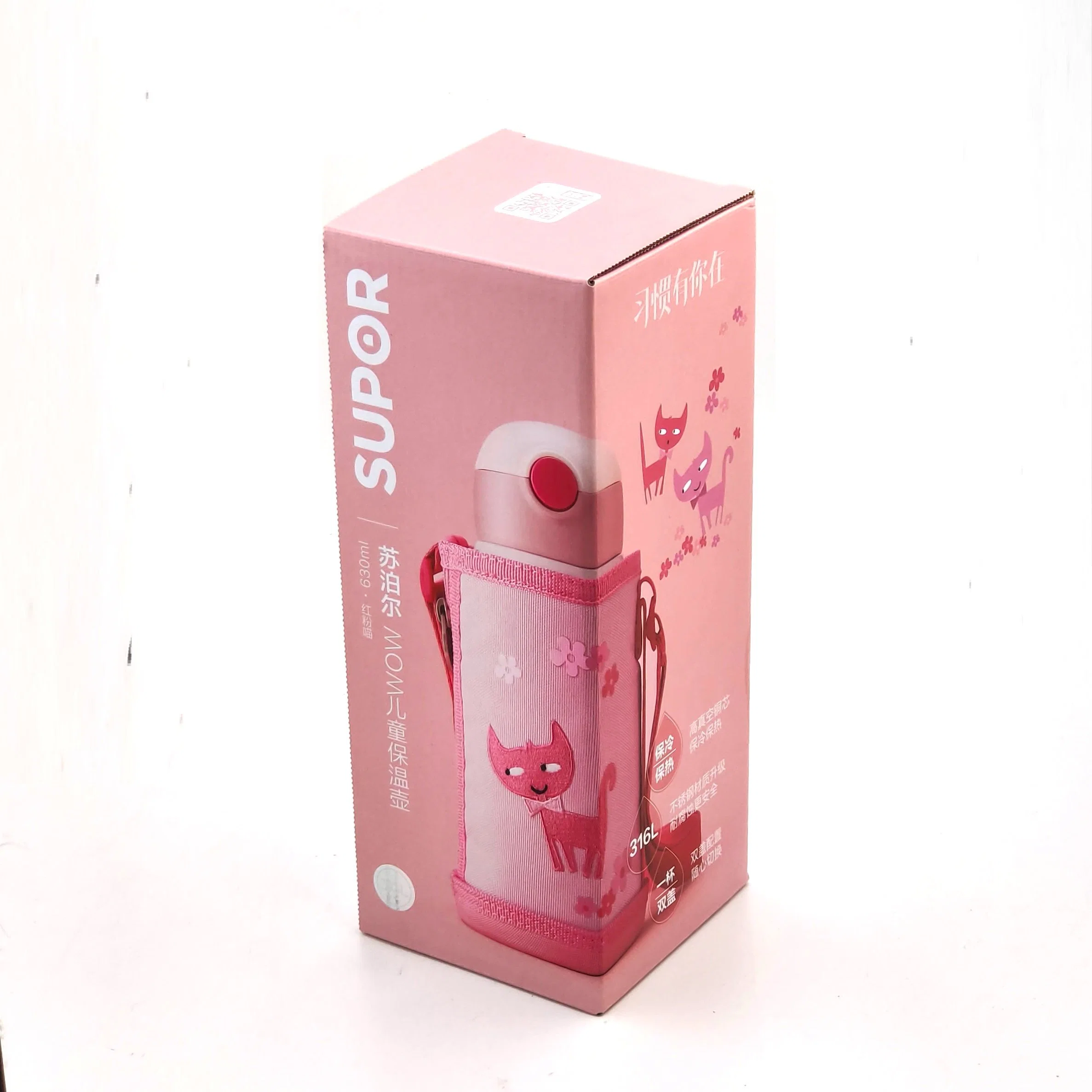 Caixa de embalagem de S Therms Cup Custom S durável e para crianças ′ Caixa de transporte ondulada