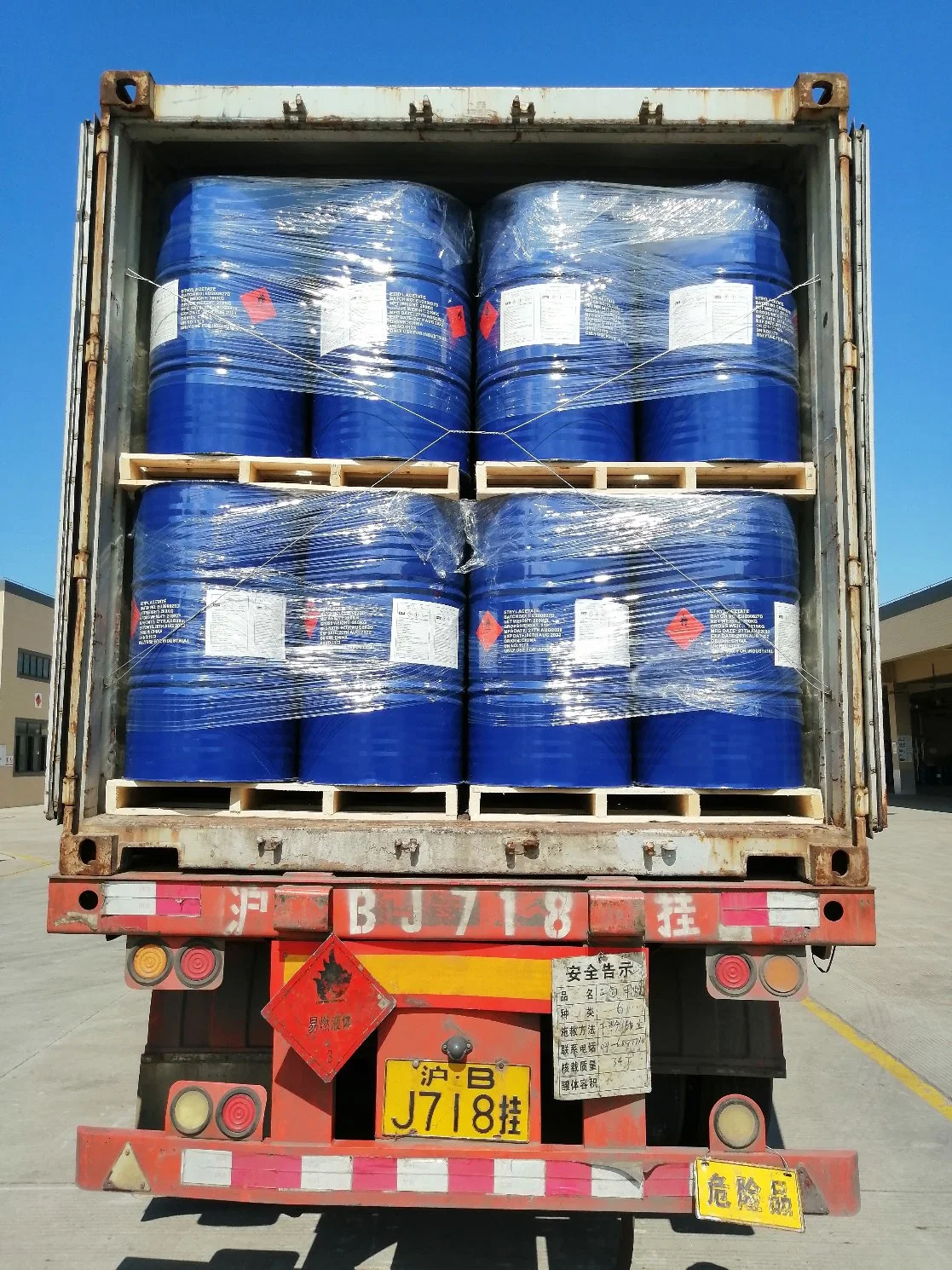 N-Butyl Acetate Wholesale/Supplier High quality/High cost performance N-Butyl Acetate CAS No. 123-86-4