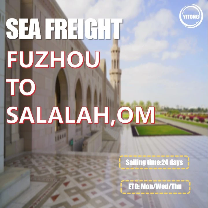 Freight Forwarder From Tianjin to Salalah Oman