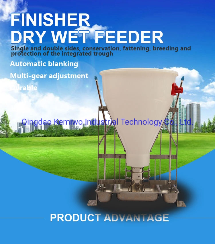 Made in China Pig Farm Equipment Animal Feeder Plastic Wet and Dry Pig Feeder Automatic Trough