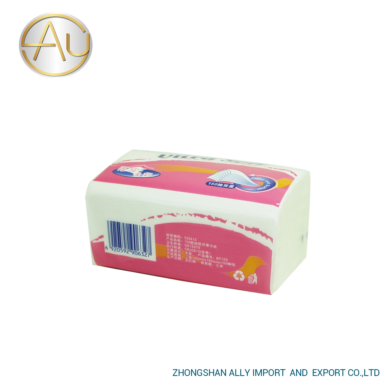 High quality/High cost performance Factory Price Strong Soft 3ply Toilet Paper Bath Tissue Giant Roll 12 Rolls Skin Friendly