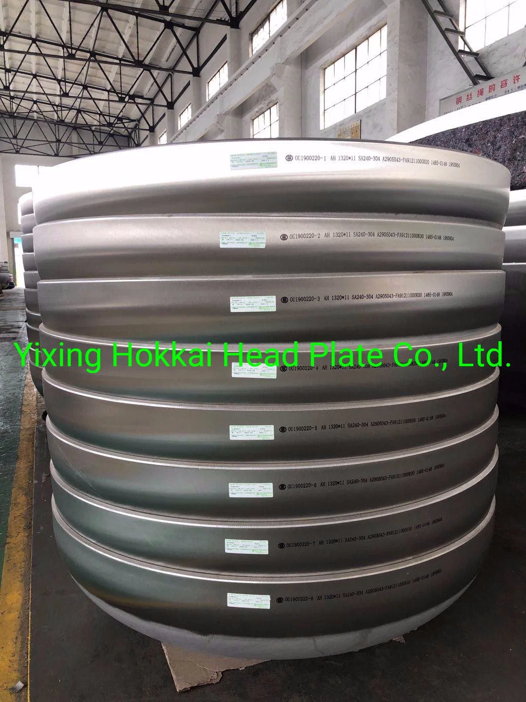 Stainless Steel Dish End SA240-304 Dish Head Approximate Elliptical Head End Cap 1320*11mm by Cold Press for Gas&Oil Industry Equipment, Food, etc