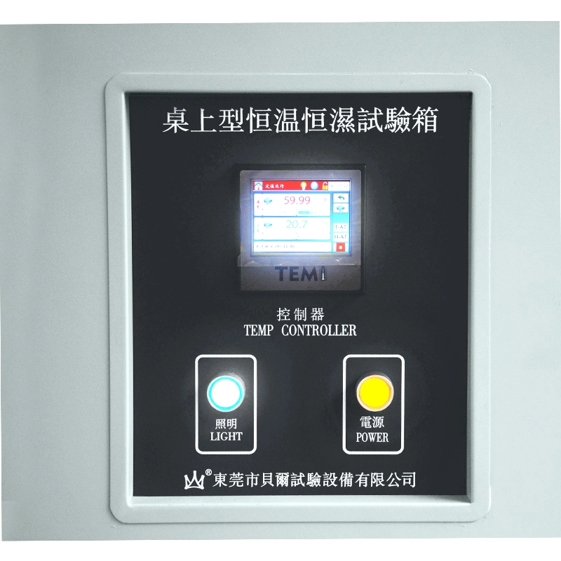 Laboratory Equipment Manufacturer Benchtop Constant Environmental Temperature and Humidity Test Chamber