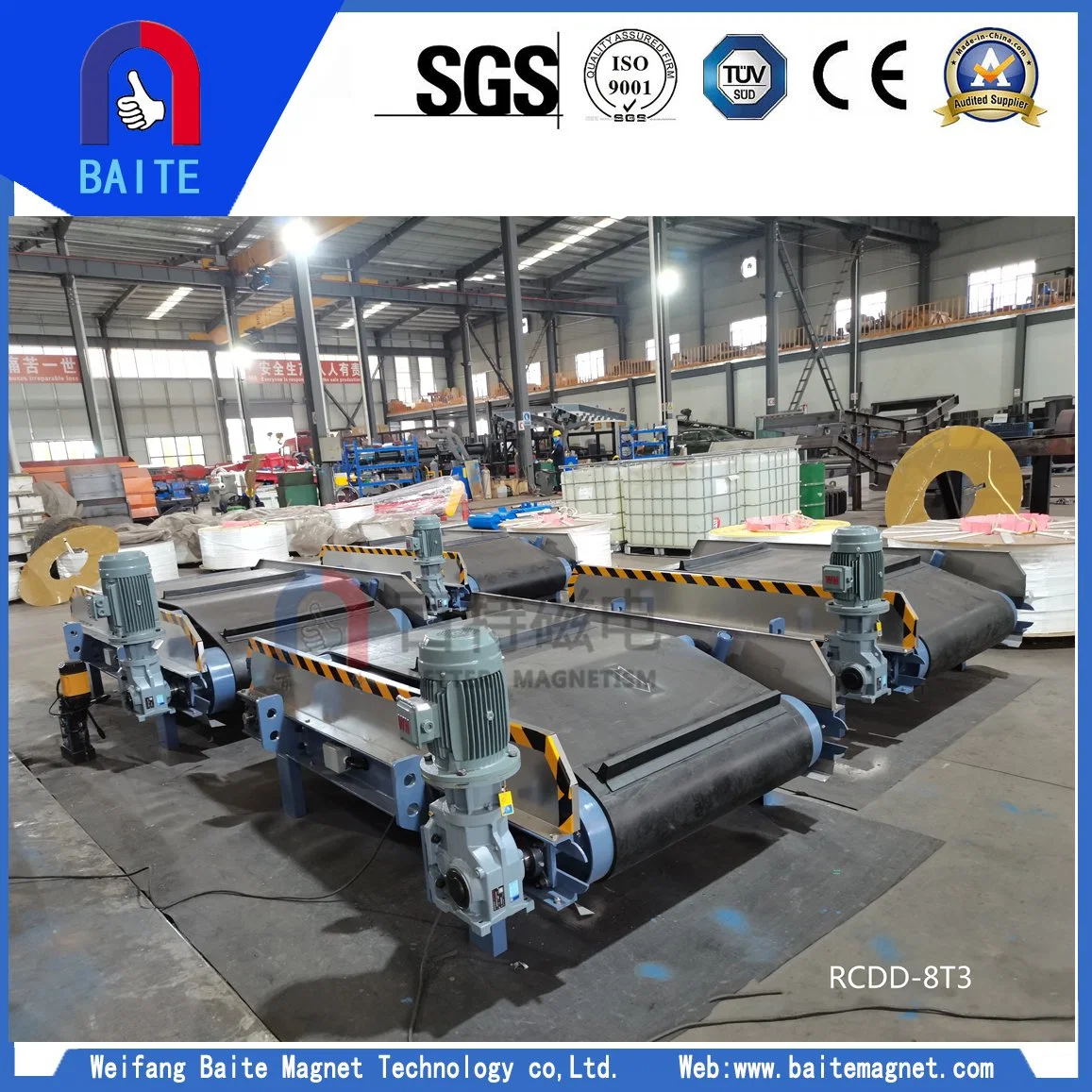 Self Cleaning Electric Magnetic Conveyor Separator for Coal Ore